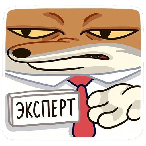 Терентий — 17