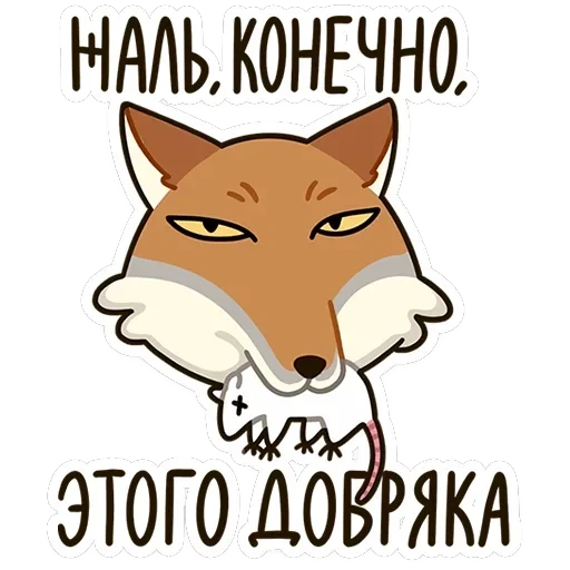 Терентий — 18