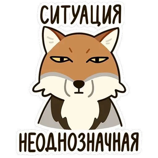 Терентий — 3