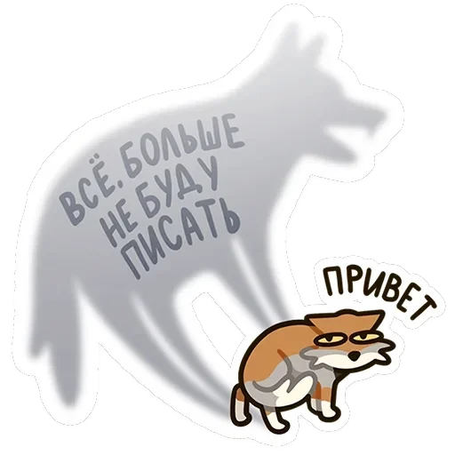 Терентий — 24