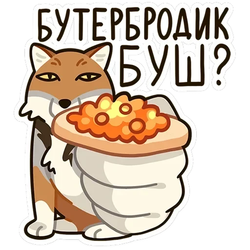 Терентий — 41