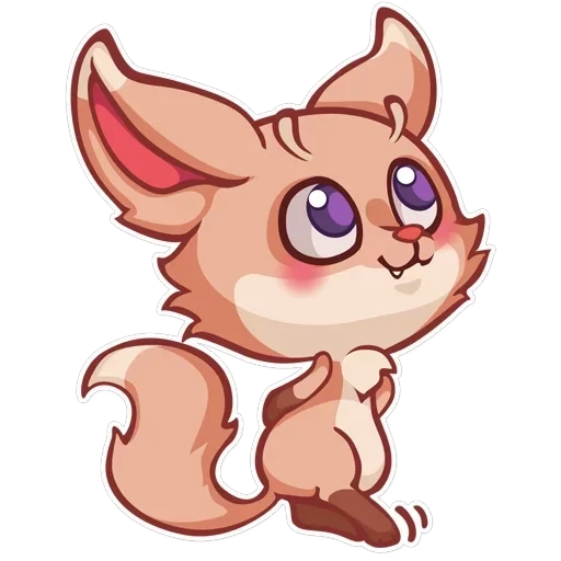 The Fennec Fox — 8