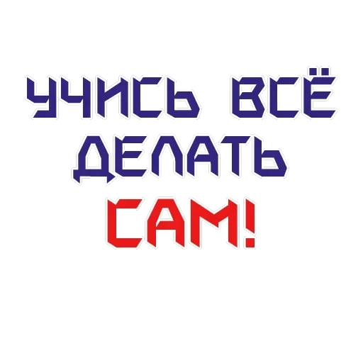 The USSR forever in my soul! 🔴 — 11