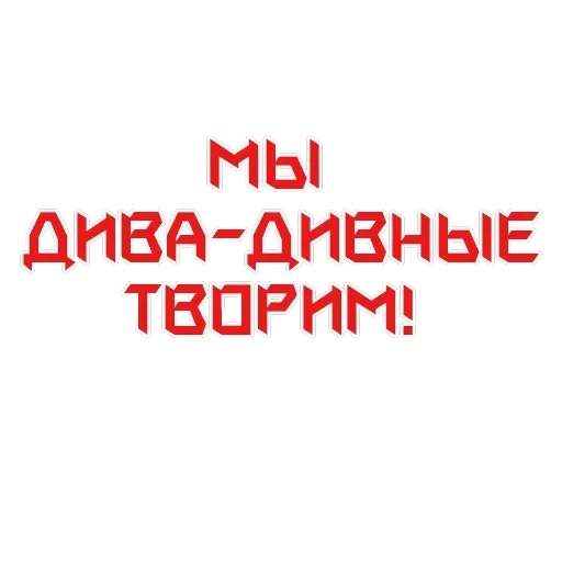 The USSR forever in my soul! 🔴 — 12