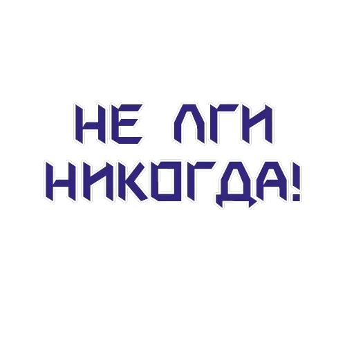The USSR forever in my soul! 🔴 — 18