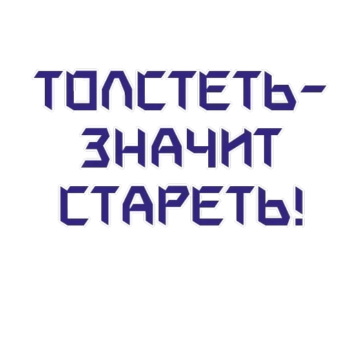 The USSR forever in my soul! 🔴 — 20