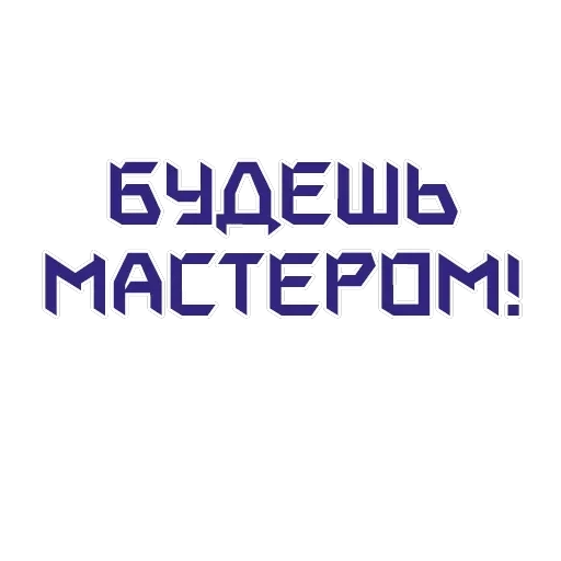 The USSR forever in my soul! 🔴 — 23