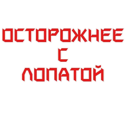 The USSR forever in my soul! 🔴 — 29