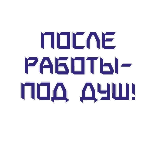 The USSR forever in my soul! 🔴 — 30