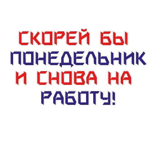 The USSR forever in my soul! 🔴 — 4
