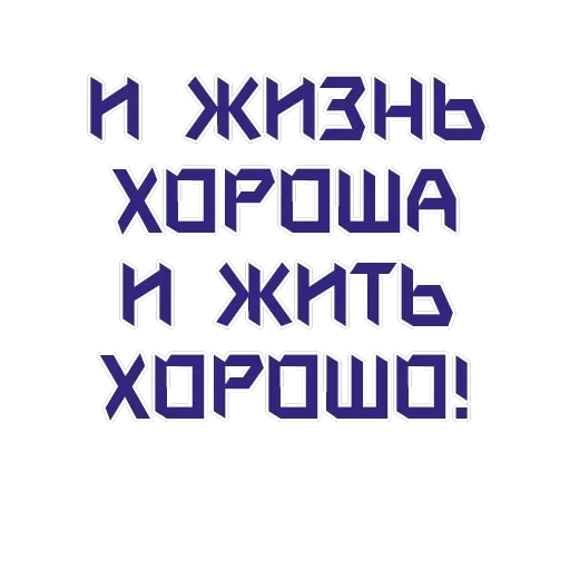 The USSR forever in my soul! 🔴 — 31