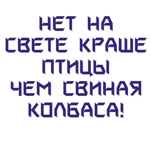 The USSR forever in my soul! 🔴 — 32
