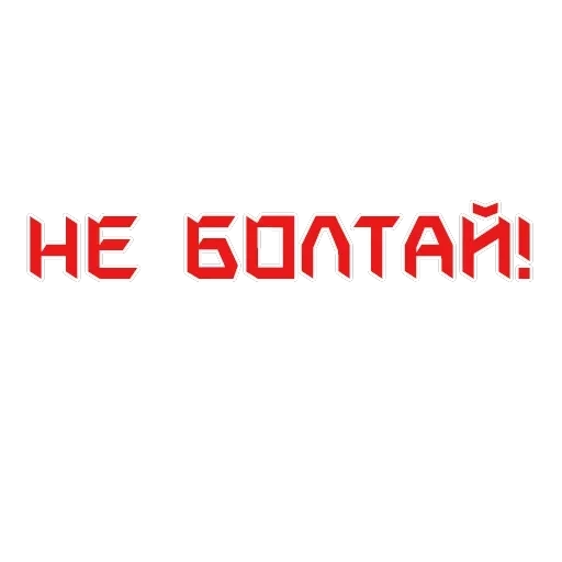 The USSR forever in my soul! 🔴 — 35