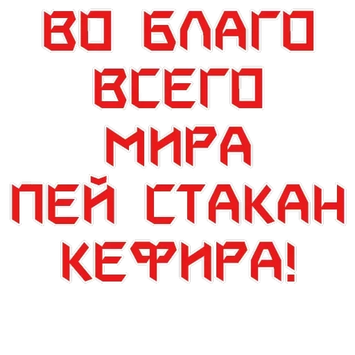 The USSR forever in my soul! 🔴 — 6