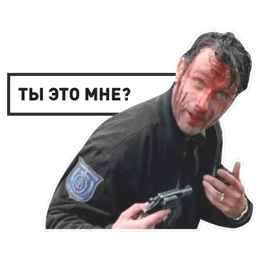 The Walking Dead — 11