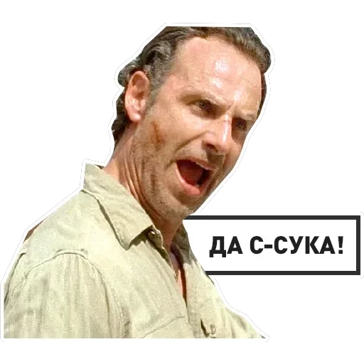 The Walking Dead — 12