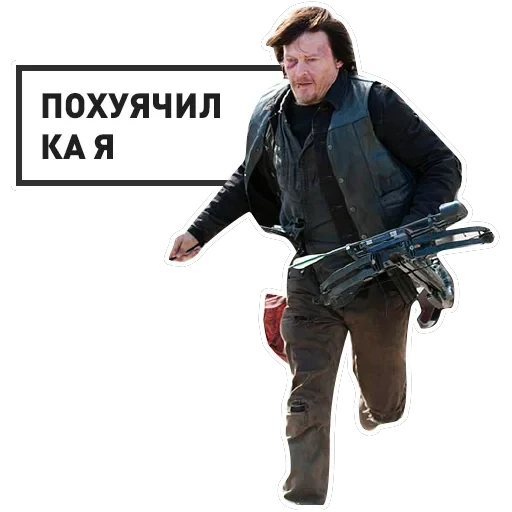 The Walking Dead — 13