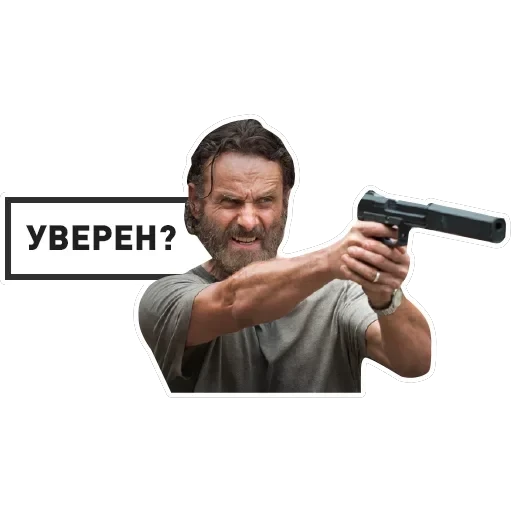 The Walking Dead — 14
