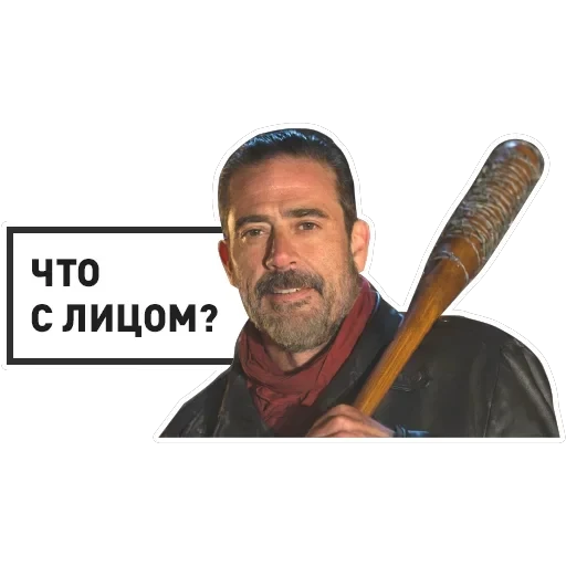 The Walking Dead — 5