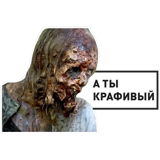 The Walking Dead — 6