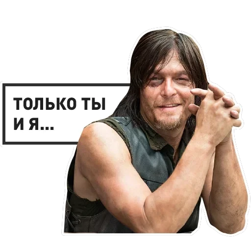 The Walking Dead — 7