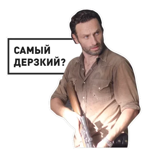 The Walking Dead — 8