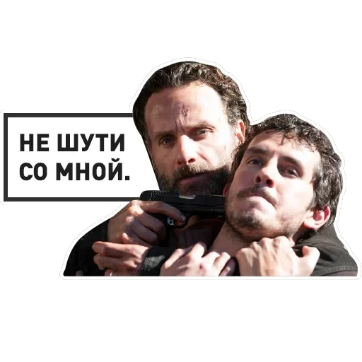 The Walking Dead — 10