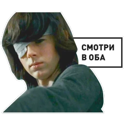 The Walking Dead