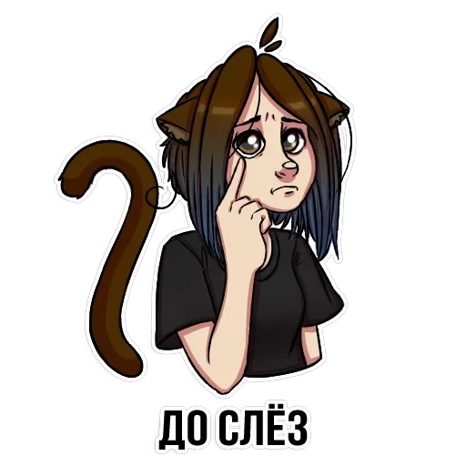 Tibloko — 18