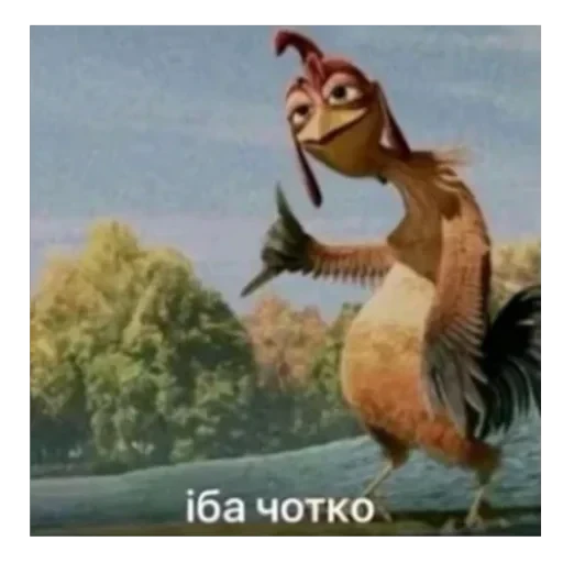 TikTok mem — 19