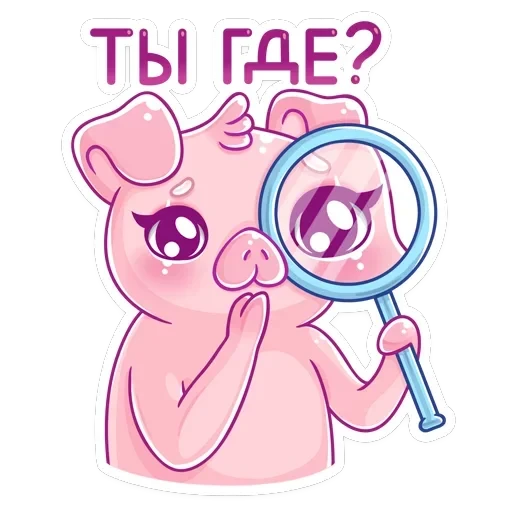 Тимоша — 25