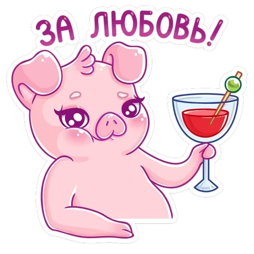 Тимоша — 34