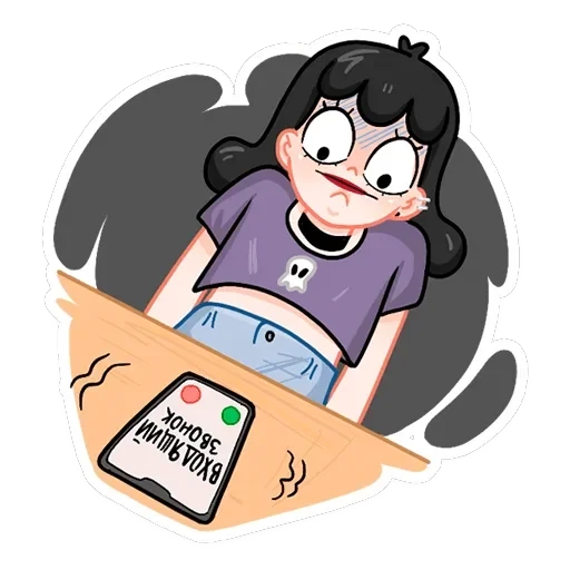 Тина — 11