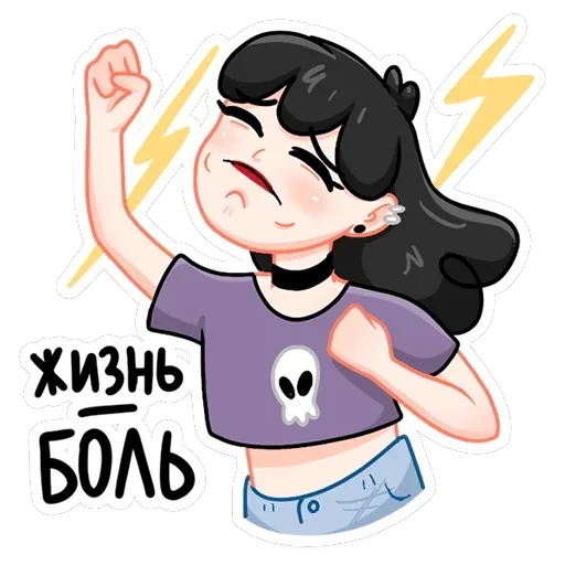 Тина — 40