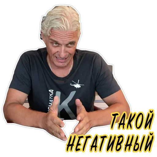 Тиньков не уголовник — 14
