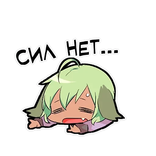 Tithi-chan — 11