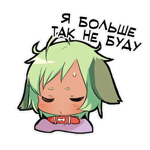 Tithi-chan — 7