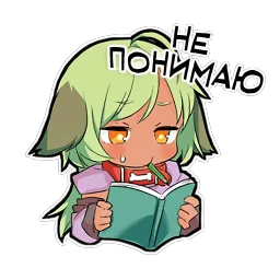 Tithi-chan
