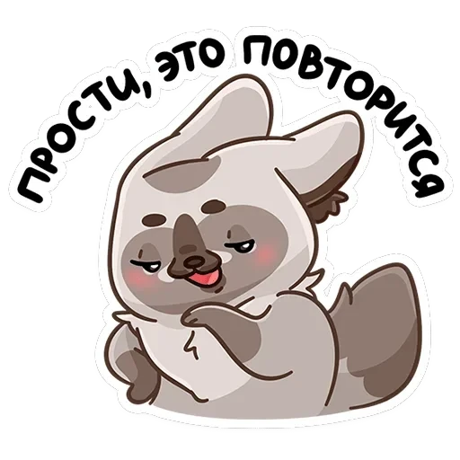 Топа — 40