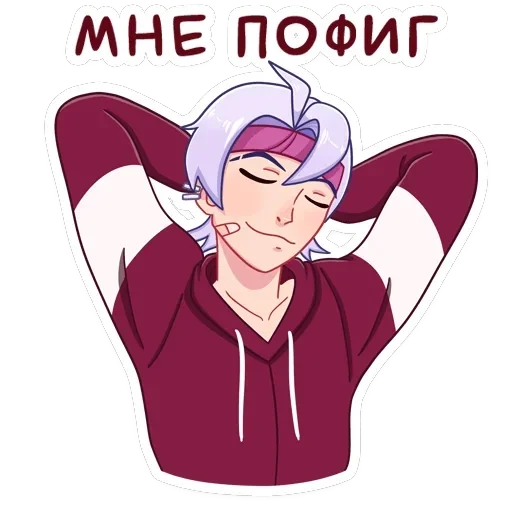 Тоши — 45