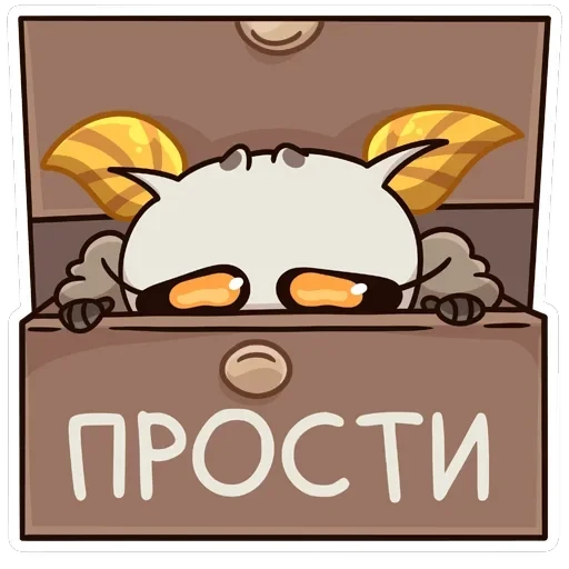 Тося — 38