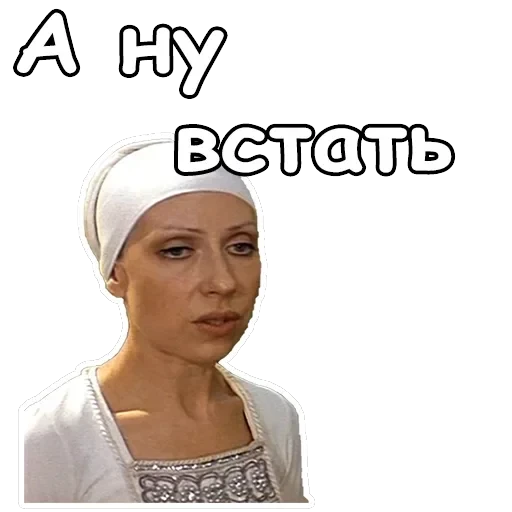 Тот самый Мюнхгаузен — 22
