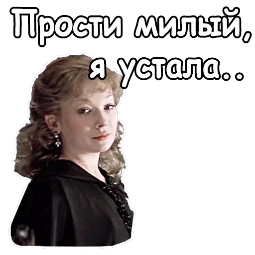 Тот самый Мюнхгаузен — 41