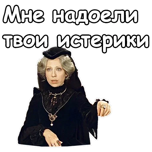 Тот самый Мюнхгаузен — 50