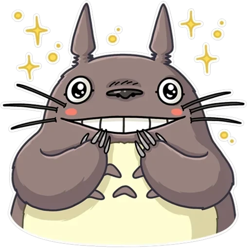 Totoro — 7