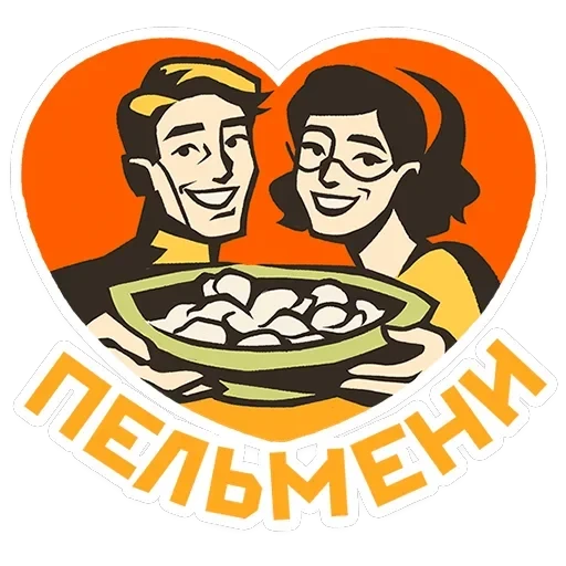Товарищи — 21