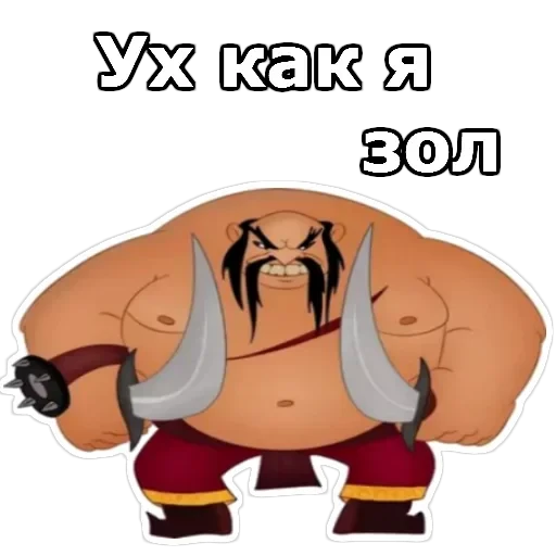 Три Богатыря — 7
