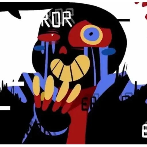TrueCanon Error!Sans — 11