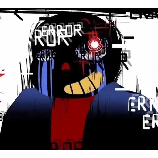 TrueCanon Error!Sans — 12