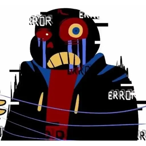 TrueCanon Error!Sans — 15